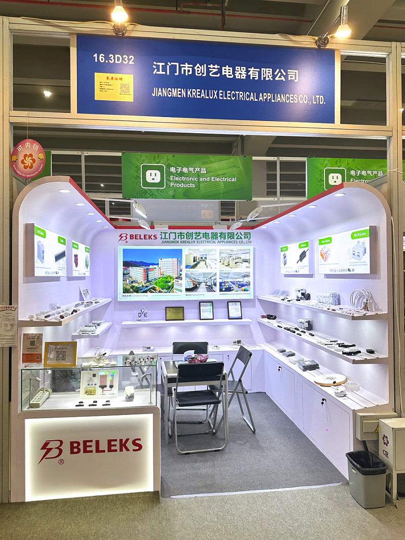 1760943115837568.png 00011.png